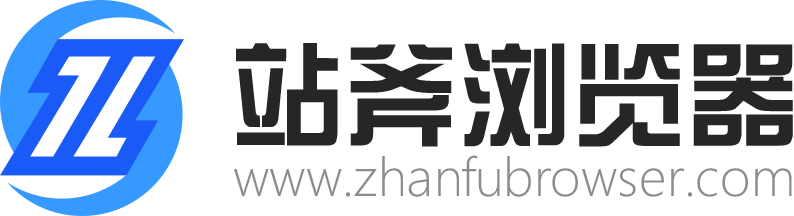 店雷达